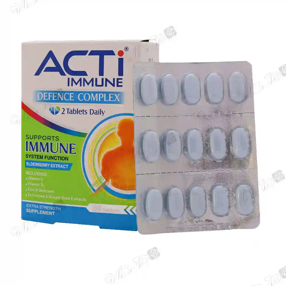اکتی ایمیون آبیان فارمد